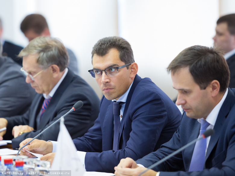 «Газпром» поможет региону разработать долгосрочную финансовую модель