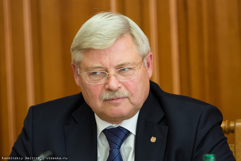 Томский губернатор отчитается о работе администрации за 2015 год