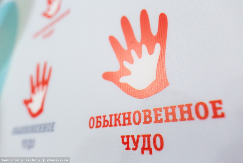 Подростку из Томска требуется 400 тыс на реабилитацию после ДТП