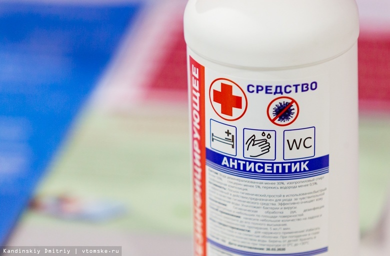 Цены на антисептики и перчатки выросли в России