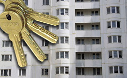 На расселение аварийных домов выделено 400 миллионов рублей