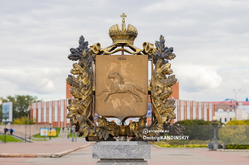 Огромный исторический мурал создадут в Томске к 420-летию