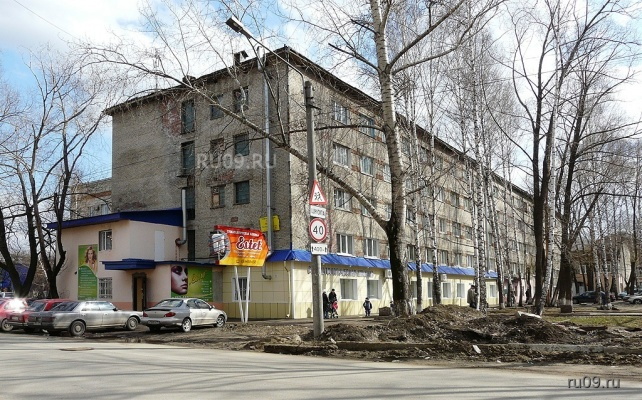 Народные новости: мы делили ДЮСШ