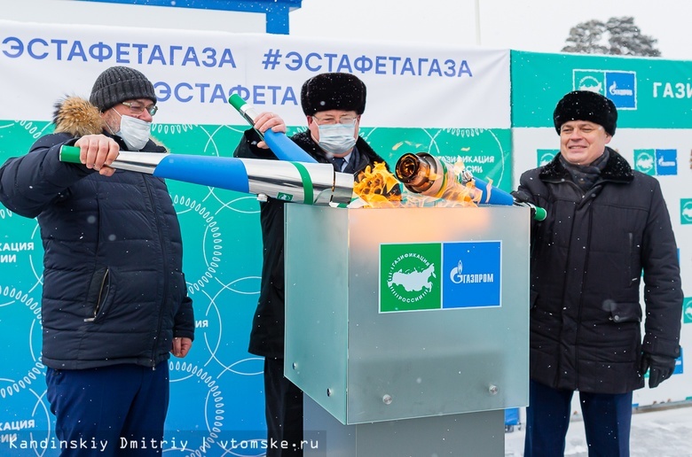 Природный газ появился на востоке Томской области