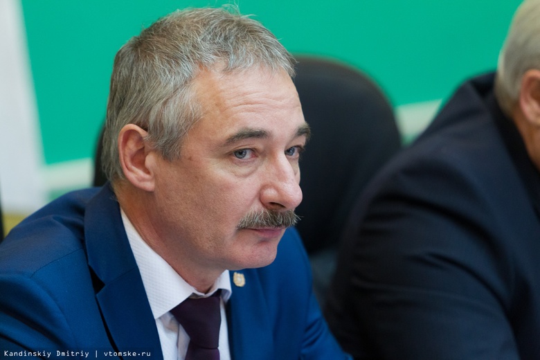 Анатолий Рожков совместит должности двух заместителей губернатора Томской области