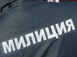 Милиция сработала «с азартом»
