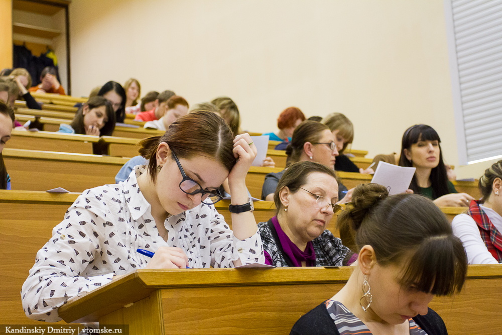 «Тотальный диктант» написали около 670 томичей (фото)