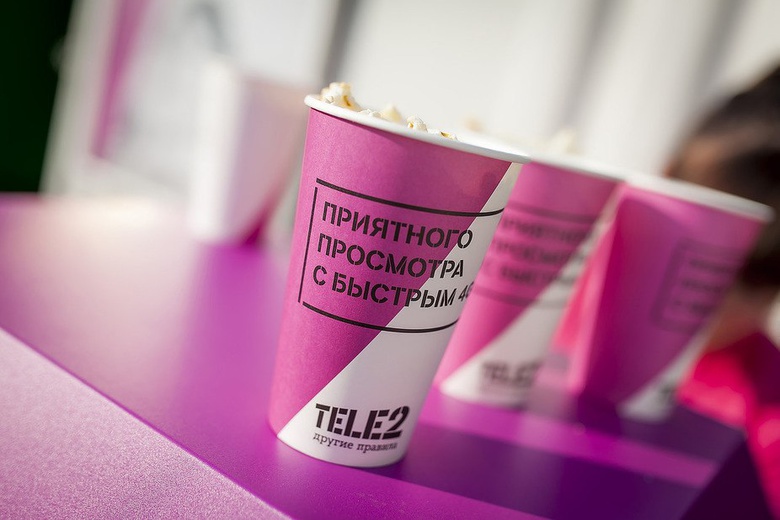 Бесплатный 4G-кинотеатр открылся в Томске