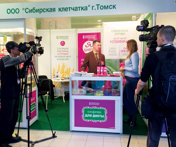 «Сибирскую клетчатку» представили на международном форуме «Продэкспо» (фото)