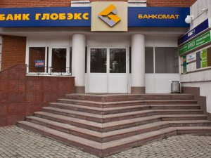 Банковский вклад — защита от инфляции