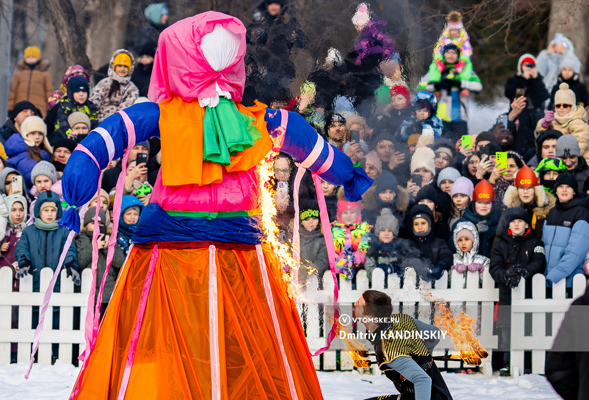 Масленица 2025