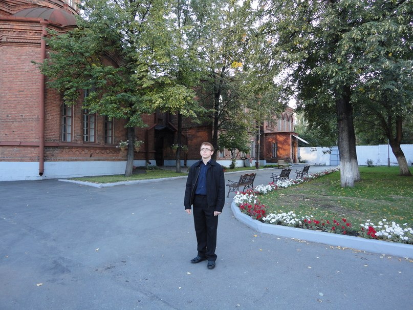 Филипп Ивонин