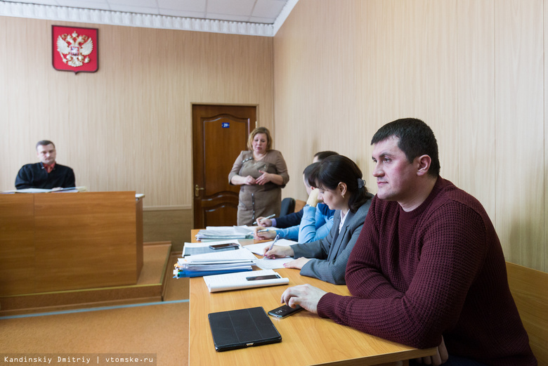 Алексей Князев возместил Минобрнауки часть ущерба