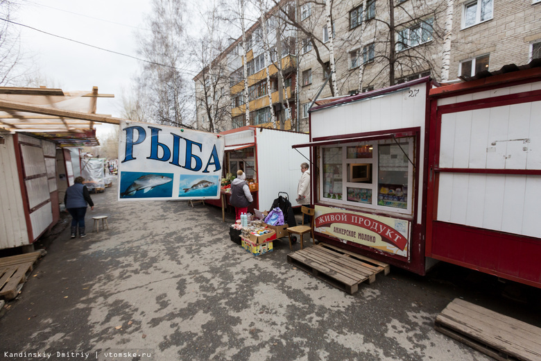 Число торговых объектов на Дзержинке сократилось вдвое