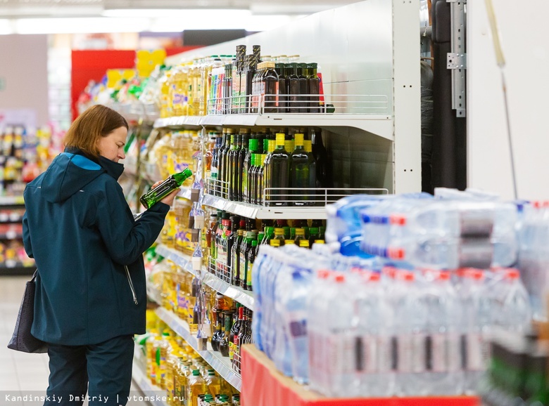 Депутат Госдумы предложил обнулить НДС на продукты при их доставке на дом