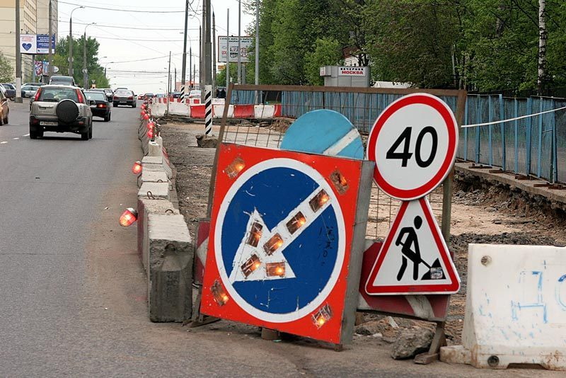 Дальне-Ключевскую перекроют на выходных