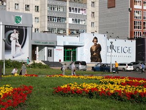 Сегодня горожане выберут название для сквера перед «Томскими товарами»
