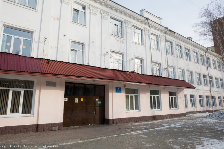 Эксперты из Москвы проверят блюда из томского лицея, где отравились дети