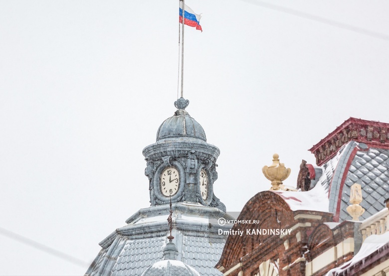 Мэрия Томска рассказала подробности о планах закрыть один департамент и создать другой