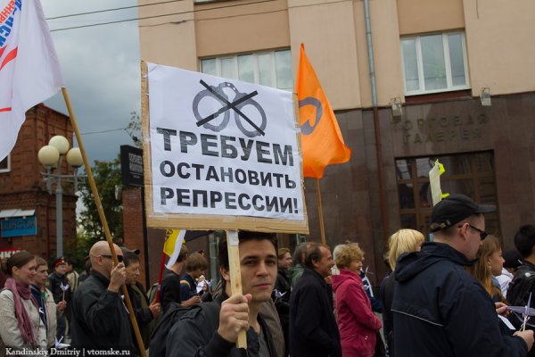 Движение «Солидарность» раскритиковало идею сажать за критику партий