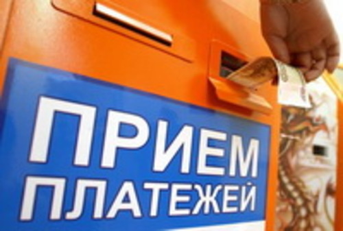 Безработный несколько раз похитил деньги из одного и того же платежного терминала