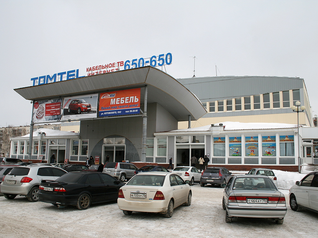 Ягудин все же выйдет на томский лед
