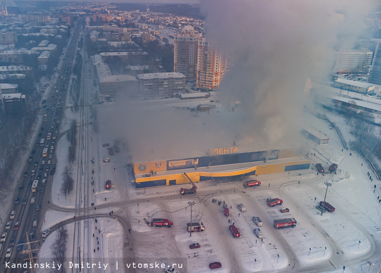Лента сгорела в Томске на Южной