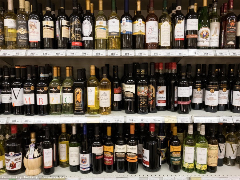 Томские депутаты поддержали ограничения продажи алкоголя в жилых домах