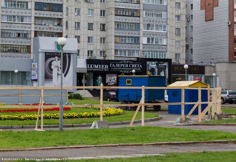 Музыкальный фонтан у «Томских товаров» заработает летом 2016 года