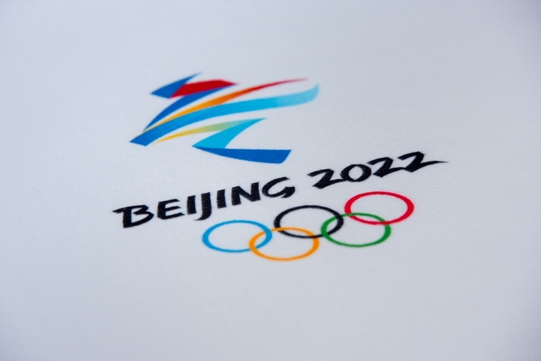 Лыжник Александр Большунов принес России первое золото на Олимпиаде-2022