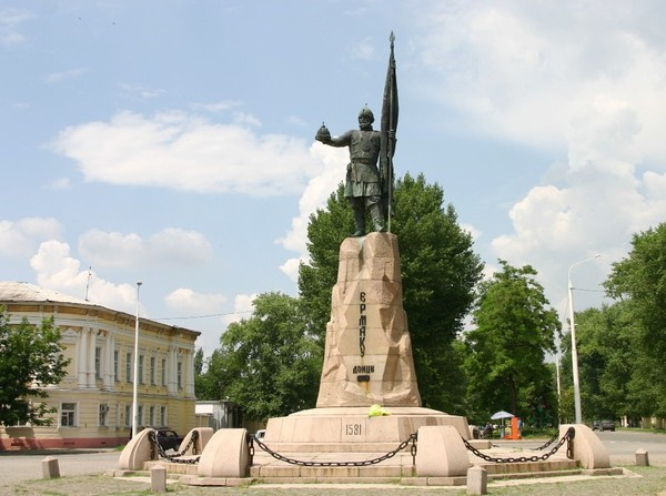 Памятник Ермаку в Новочеркасске