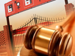 Вынесен приговор охранникам ночного клуба «69», убившим посетителя