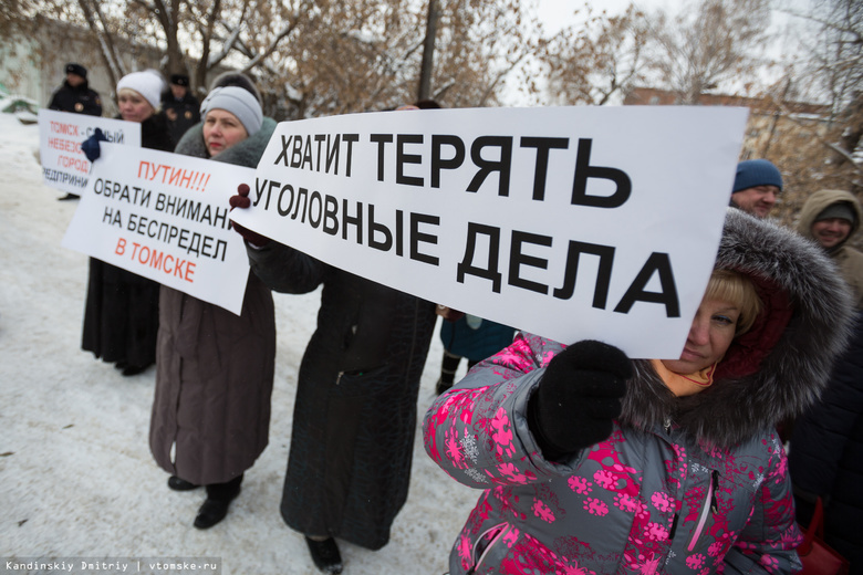 Предприниматели из «Фог-Сити» объявили голодовку против «рейдерского захвата» ТЦ