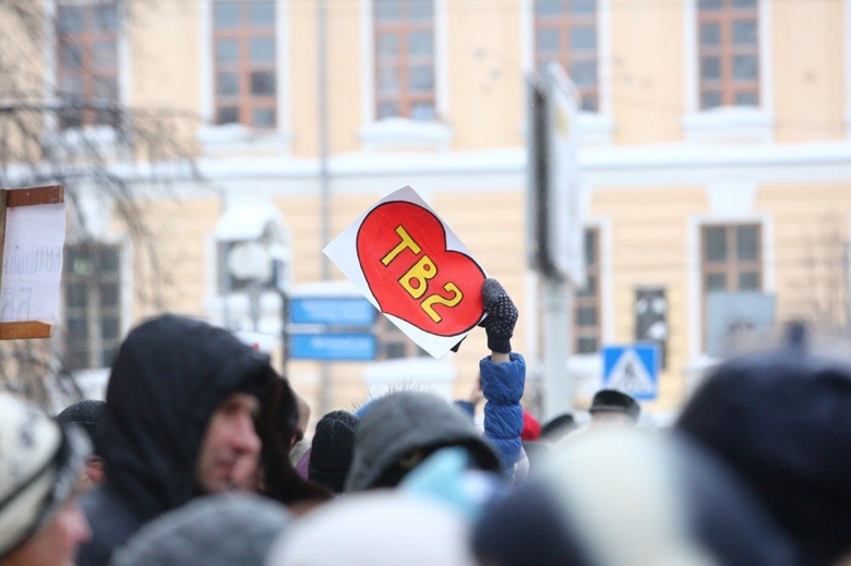 ТВ2 могут отключить от эфира до решения суда