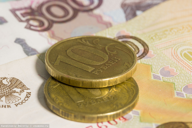Томичи в рамках акции обменяли на купюры почти 2 тонны монет