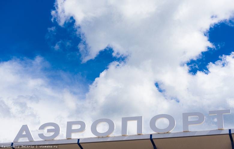 С начала года пассажиропоток аэропорта Томска упал на 7%
