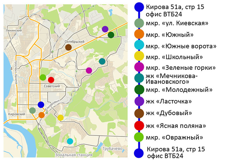 Марафон новостроек: 11 новых жилых комплексов Томска за три часа (фото)