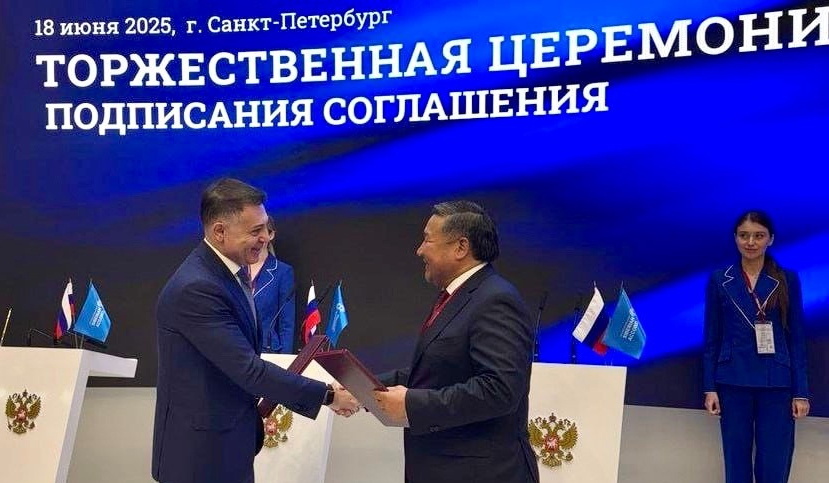 «МегаФон» и Республика Тыва договорились о цифровизации региона