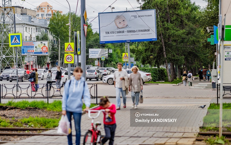 Более 70 тыс семей в Томской области использовали маткапитал для улучшения жилищных условий