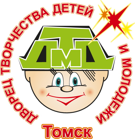 Дворец творчества детей и молодежи приглашает педагогов