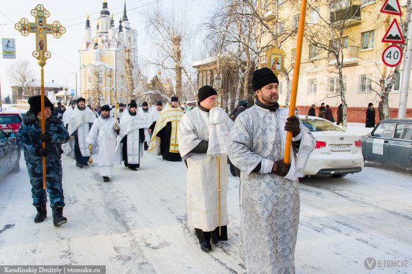 В Крещение из-за крестного хода в районе Белого озера ограничат движение