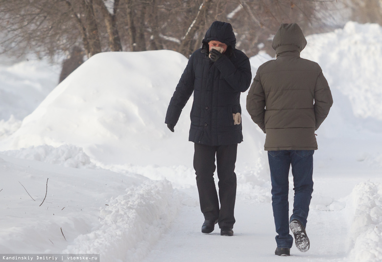 Похолодание до -32°С придет в Томск в ночь на пятницу