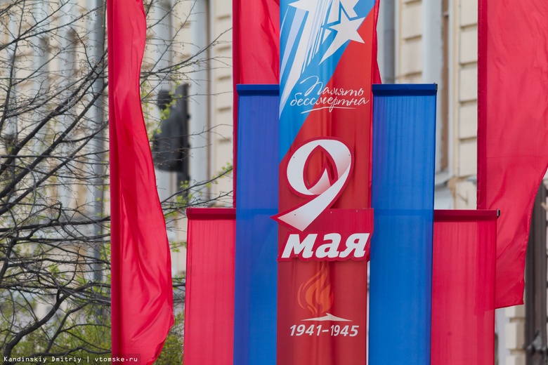 Защищавшая Москву ветеран ВОВ ждет писем россиян