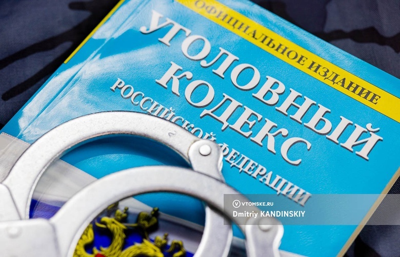 СК возбудил уголовное дело после гибели женщины под колесами трактора в Стрежевом