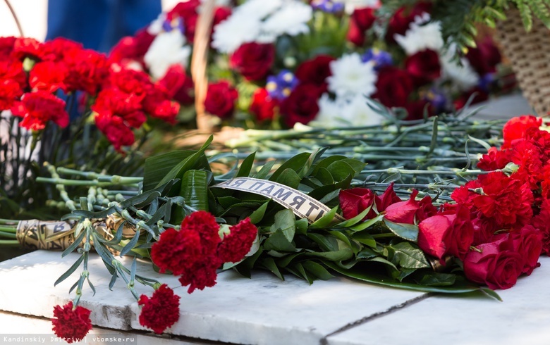 Мемориальную доску установили в шегарской школе погибшему на Украине выпускнику