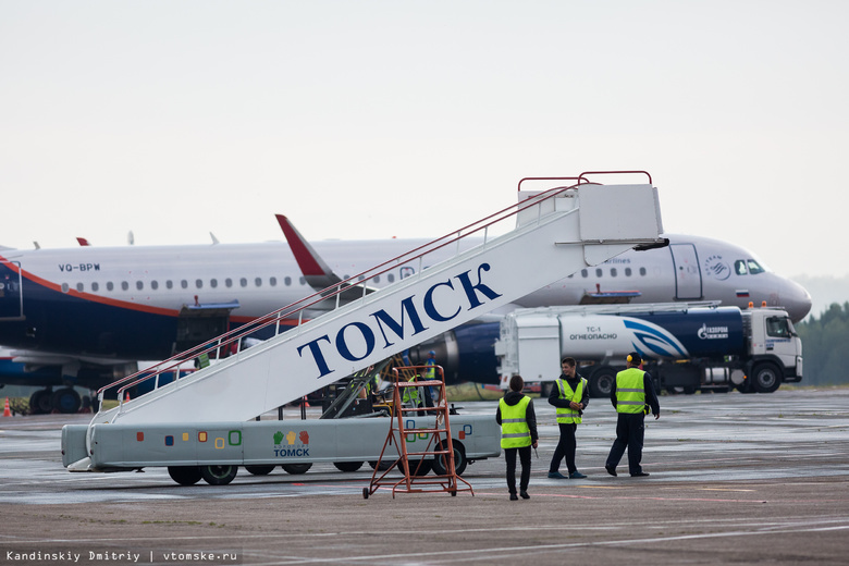 Рейс из Москвы в Томск задерживается на 4,5 часа