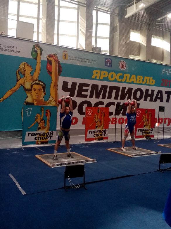 Томская сборная гиревиков взяла бронзу на чемпионате России