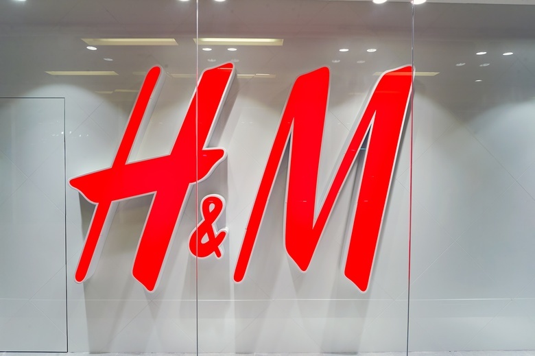 Магазин H&M закрылся в Томске