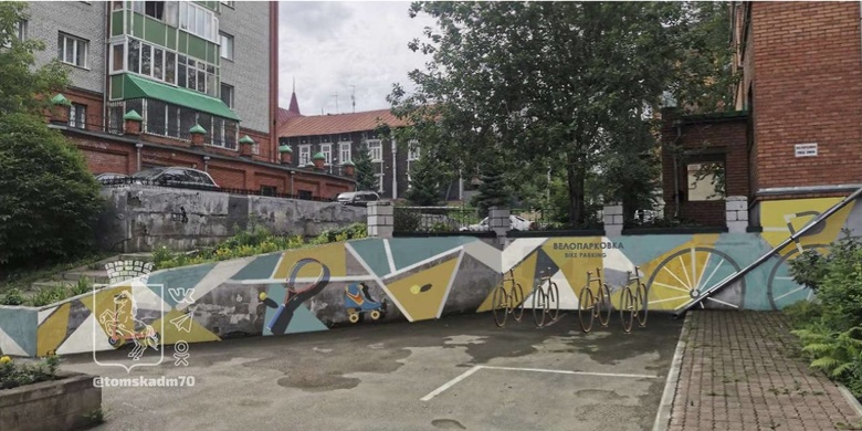 Граффити «Томск глазами птиц» появится в центре города