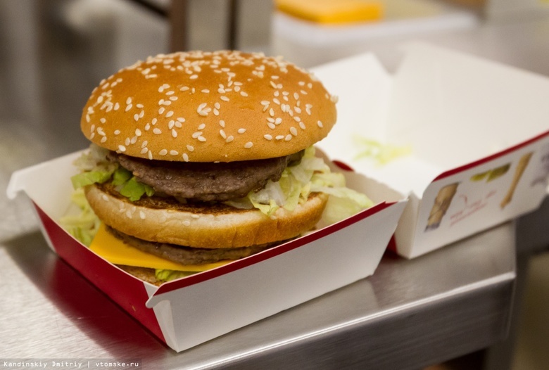 Российский «Макдоналдс» будет называться «Вкусно и точка»